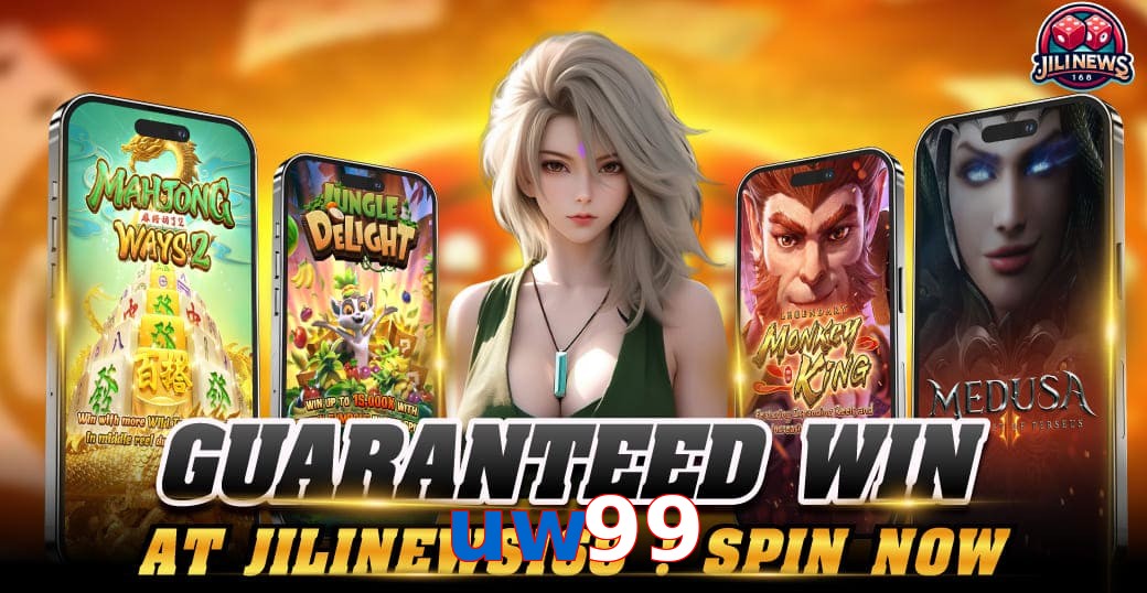 uw99