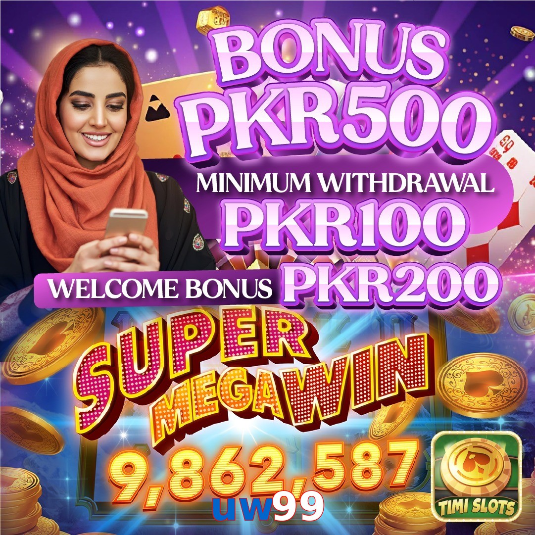 uw99