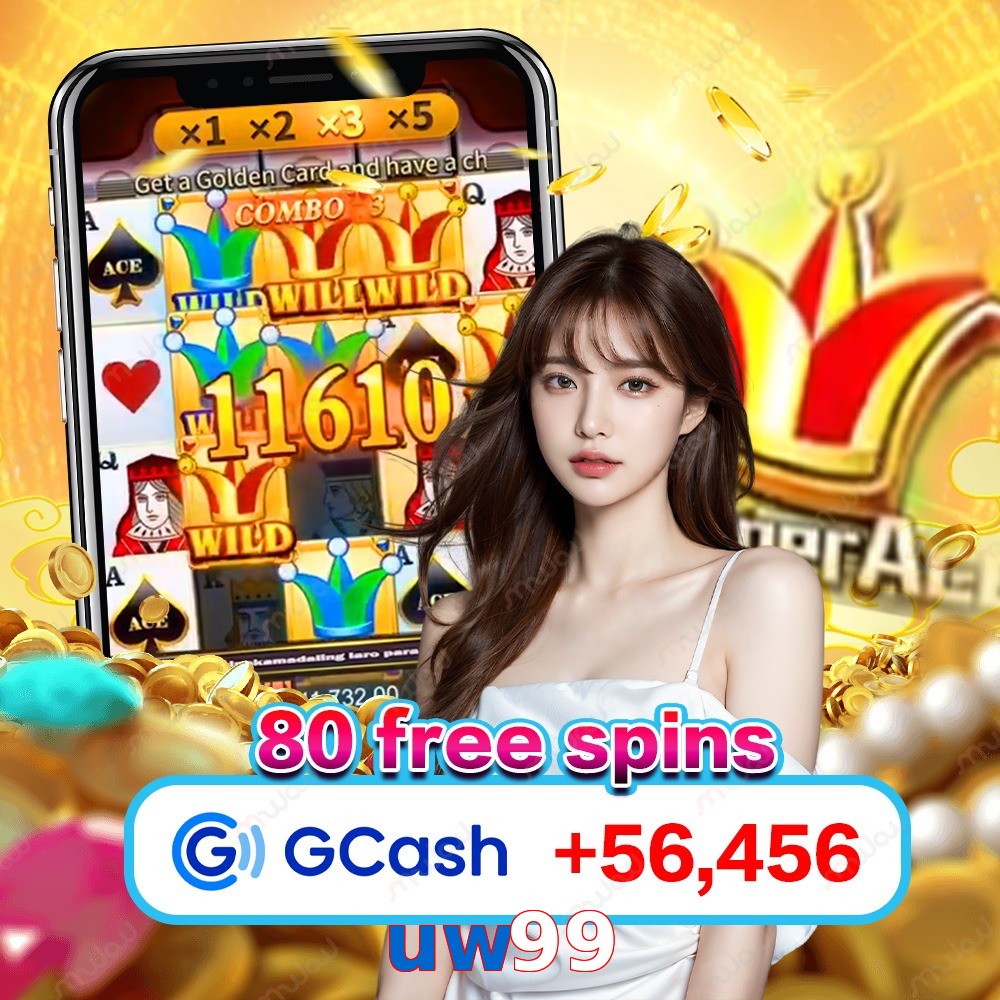uw99