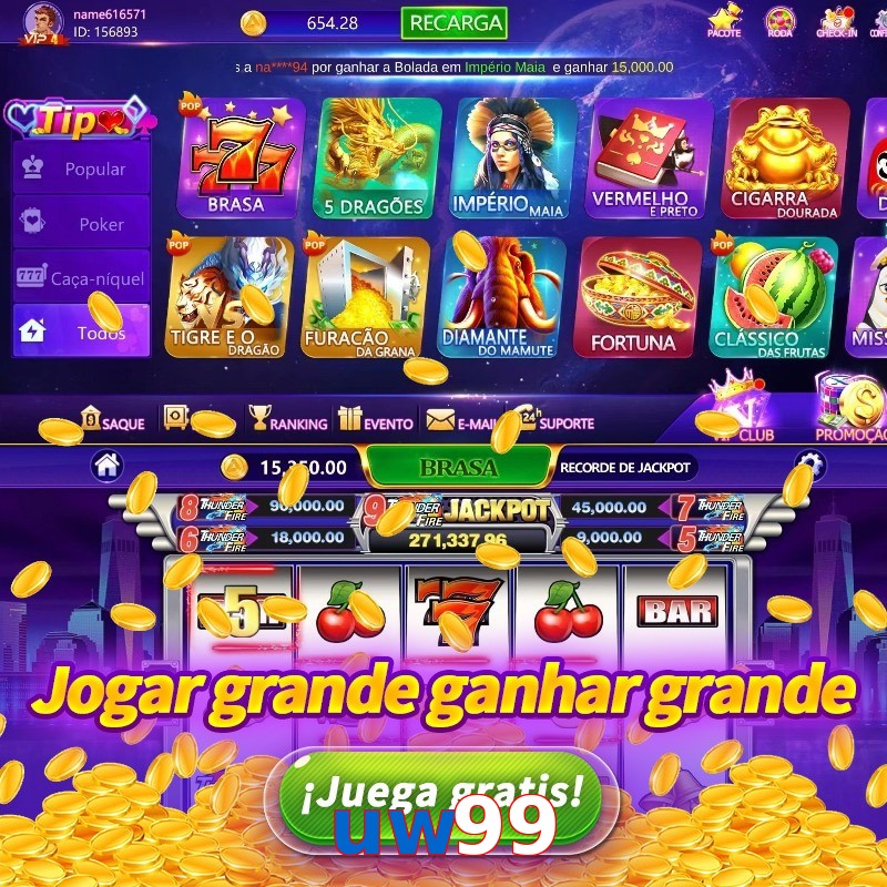 uw99