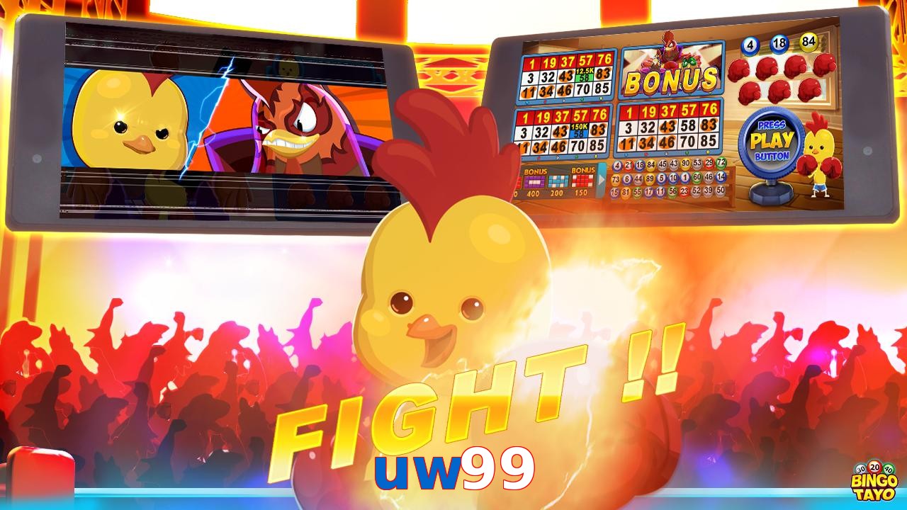 uw99