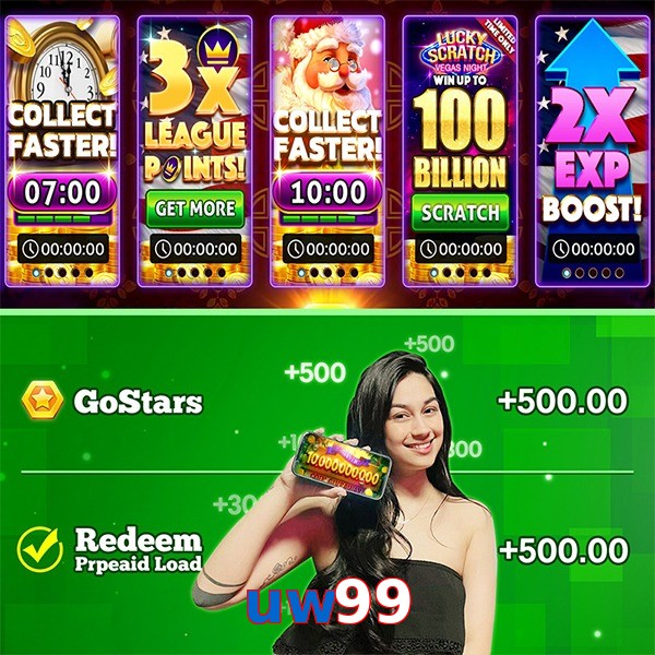 uw99