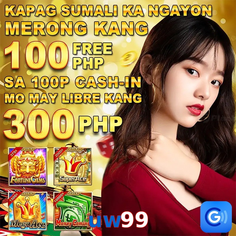 uw99