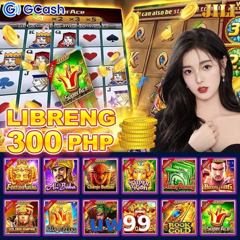 uw99